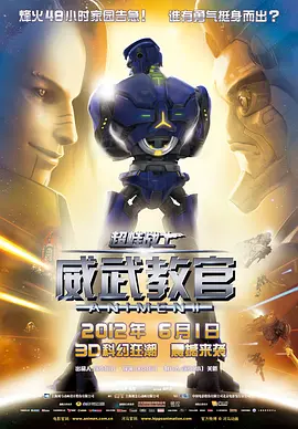 日本tv欧美tv天堂