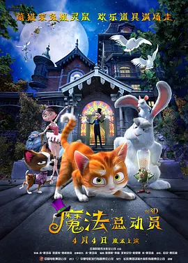日韩精品一区二区三区中文