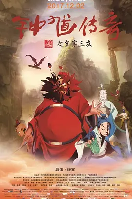 欧美韩日精品