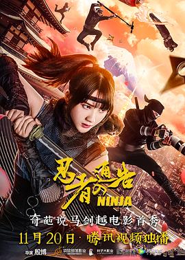 久久精品国产eeuss