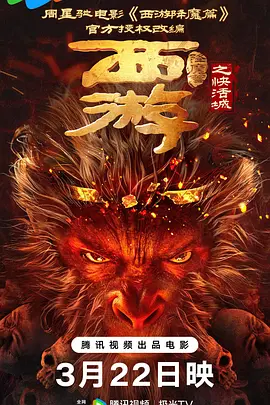 色综合久久中文综合网