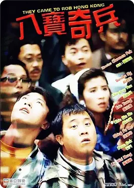 三级精品视频