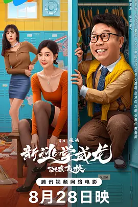 动漫精品一区二区三区