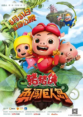 91精品人成在线观看