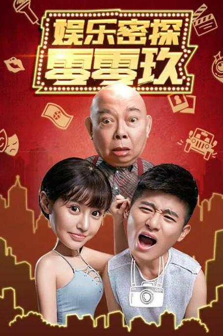 捆绑调教白丝jk丨vk