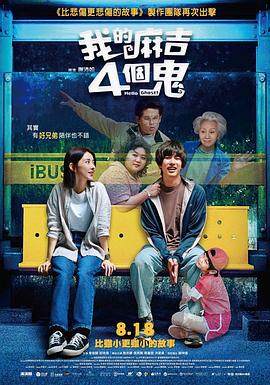 五月天爱爱网