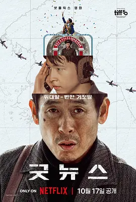 亚洲色图视频免费播放