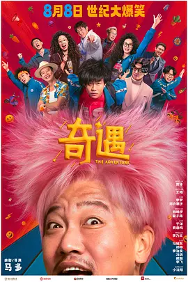 99热这里只有精品在线观看