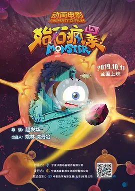 91av影视