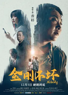 大叔壮受笔趣阁小说