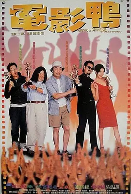 成人app在线观看