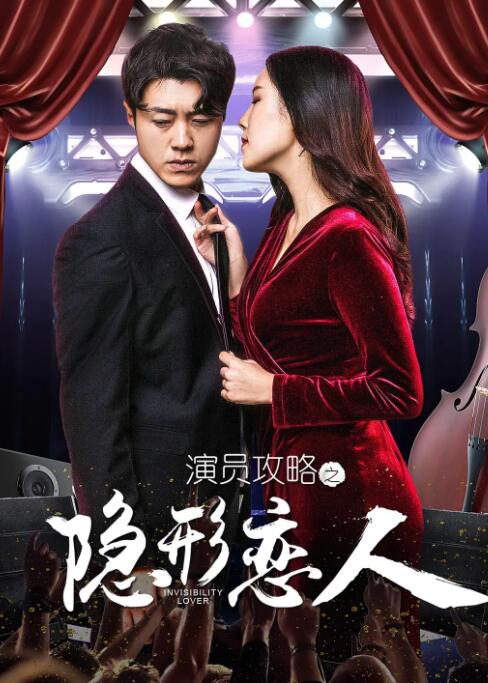 骚美女扒开腿让男的桶