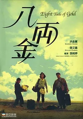 啊轻点灬大ji巴太粗太长了情侣