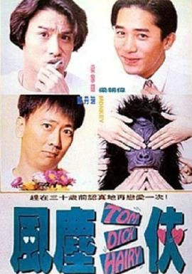 静香本子