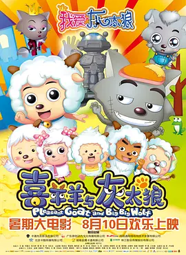 雅雄的马仔