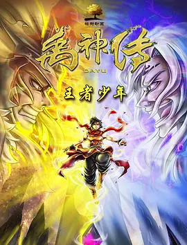 亚洲娇小性色xxxx