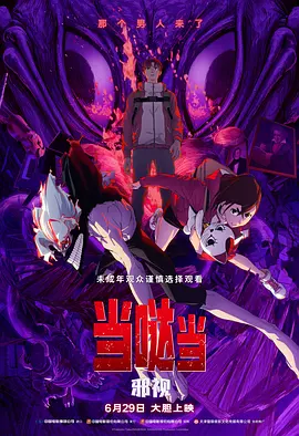 91av一区