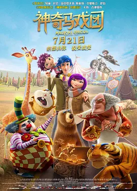 久久九色综合九色99伊人