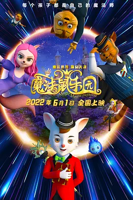 禁欲培室