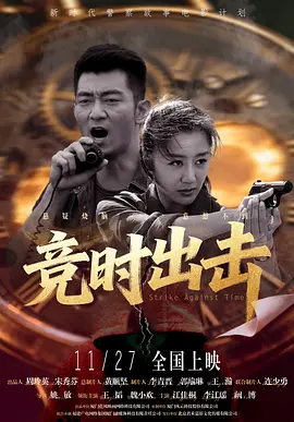 亚洲综合视频