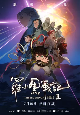 久草一区