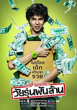 99热热久久这里只有精品8