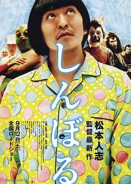 国产婷婷色