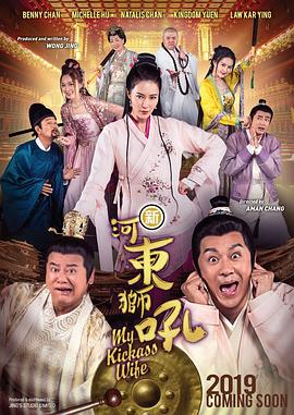 午夜亚洲国产精品福利