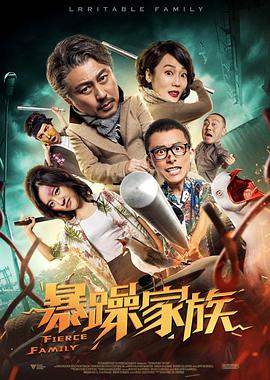 依人九九