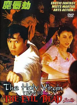 成成人看片在线