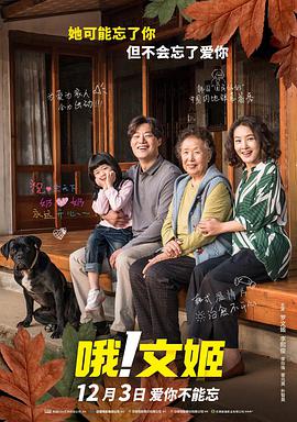 19岁大学生免费观看电视
