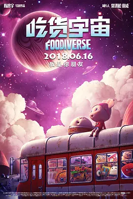 免费看片aⅴ免费大片