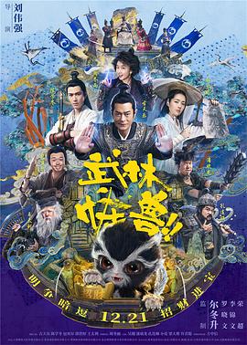 日韩在线a视频免费播放