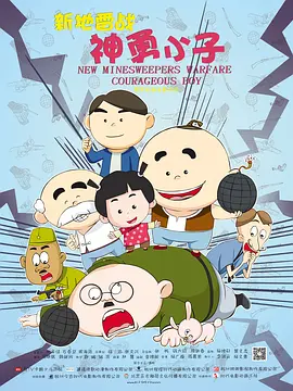 国产免费av高清