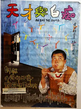 她的硬核性爱