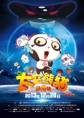 未婚夫的姐妹