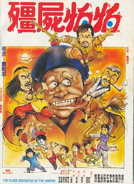 拥抱太阳的月亮