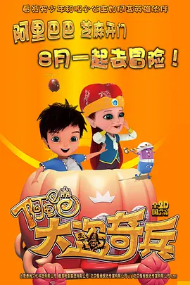 国产啪精品视频网给免丝袜