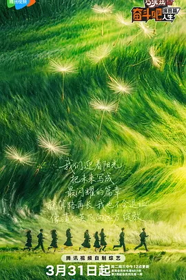 亚洲国产精品视频在线观看