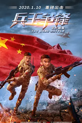 男女作爱免费网站