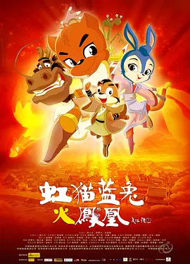 屈服在同学胯下的麻麻