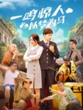 成人精品一区二区久久