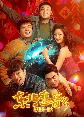 最近中文字幕视频在线mv完整版
