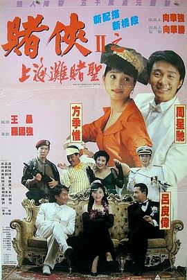 久久精品免费一区二区三区