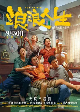爱爱帝国亚洲一区二区三区