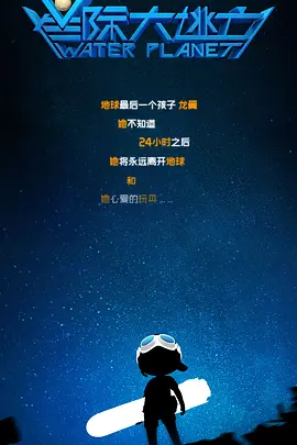 在线观看欧美成人