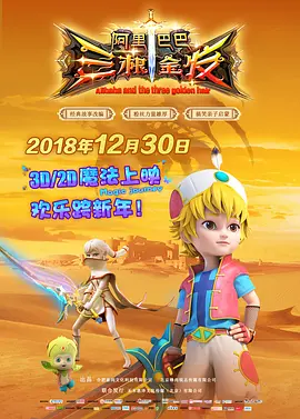 妻子她有外遇