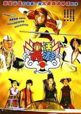 成人欧美一区二区三区