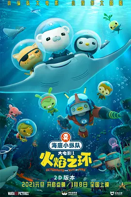三级国产精品