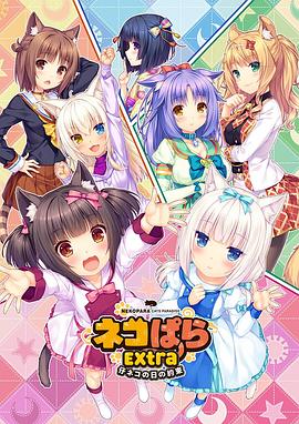 中文字幕第八页